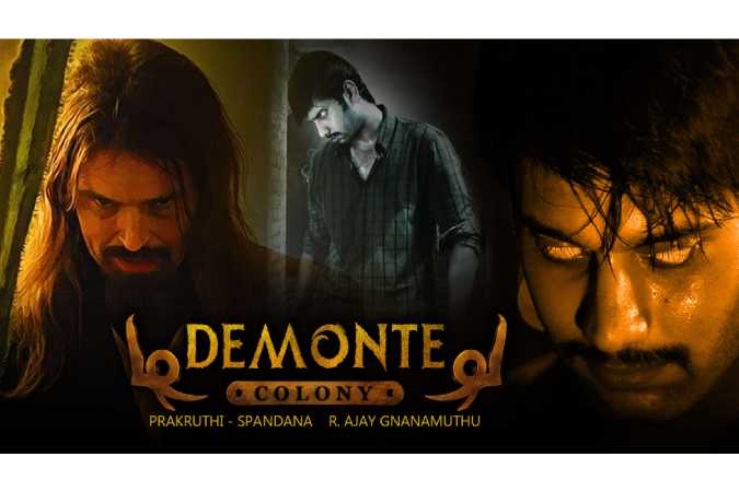 Demonte Colony