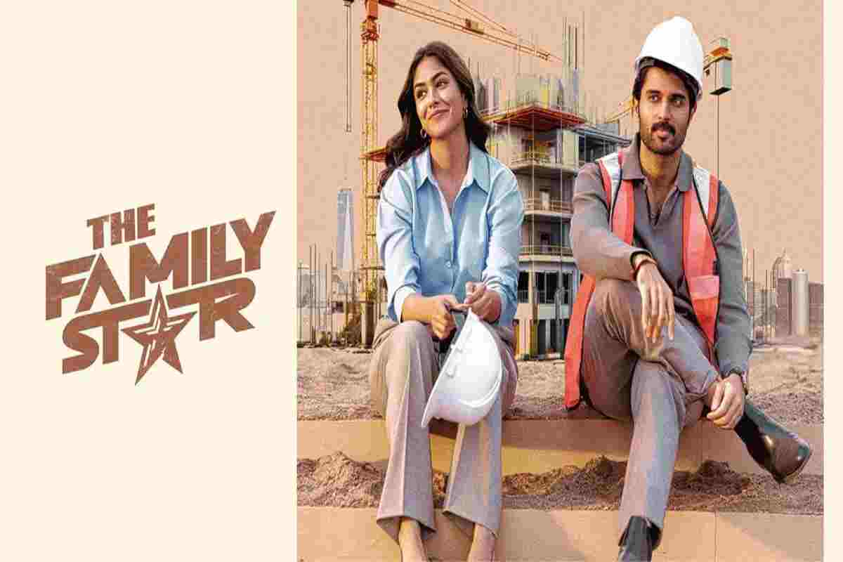 The Family Star Release Date