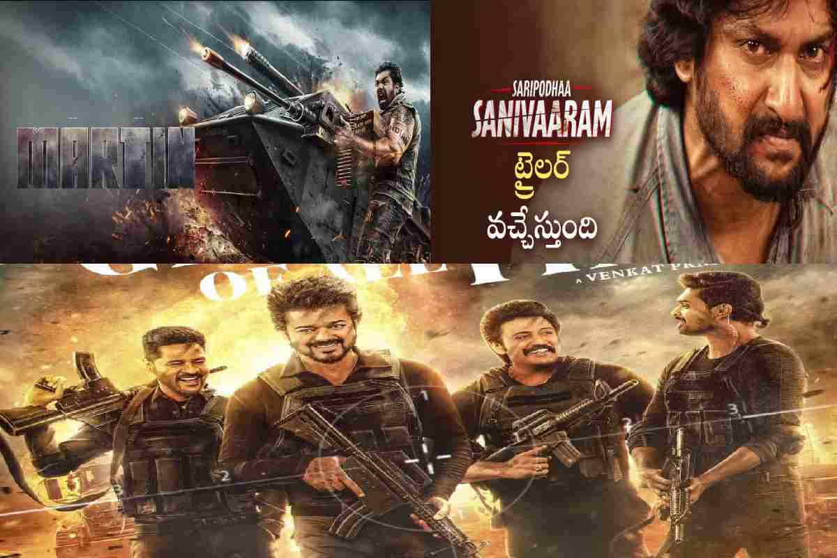 Upcoming New South Indian Movies List 2024